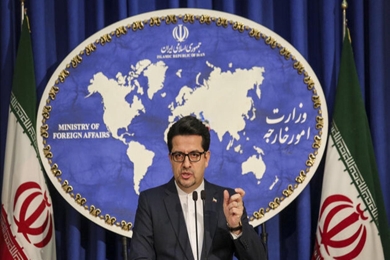 İran: ABD vatandaşı bir tutukluyu insani sebeplerden dolayı serbest bıraktık